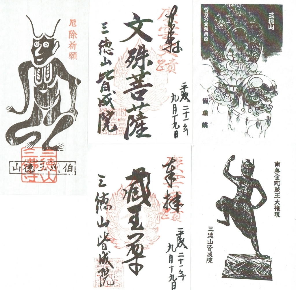 f:id:syurihanndoku:20180325211049j:plain f:id:syurihanndoku:20180325211049j:plain