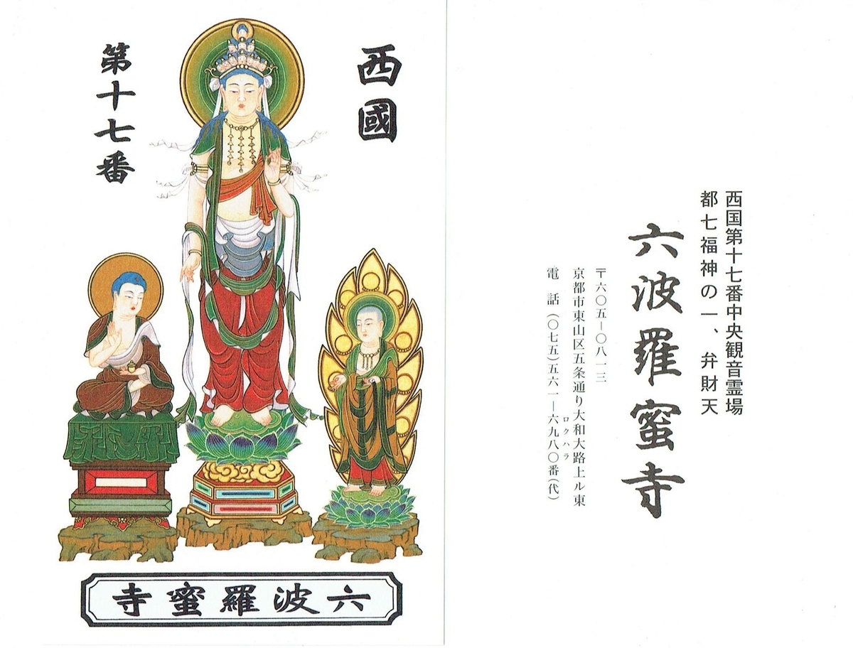 f:id:syurihanndoku:20190318083556j:plain f:id:syurihanndoku:20190318083556j:plain