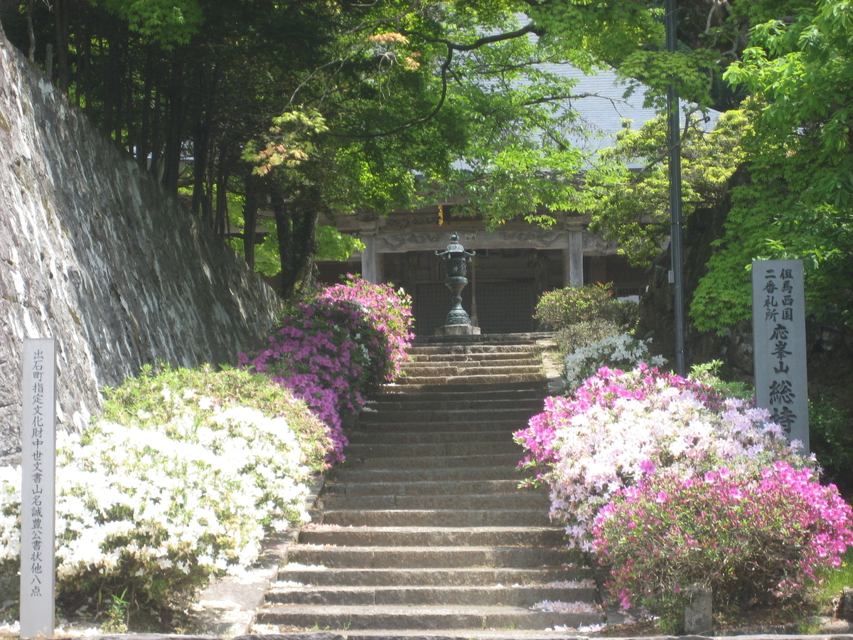 f:id:syurihanndoku:20190516215052j:plain f:id:syurihanndoku:20190516215052j:plain