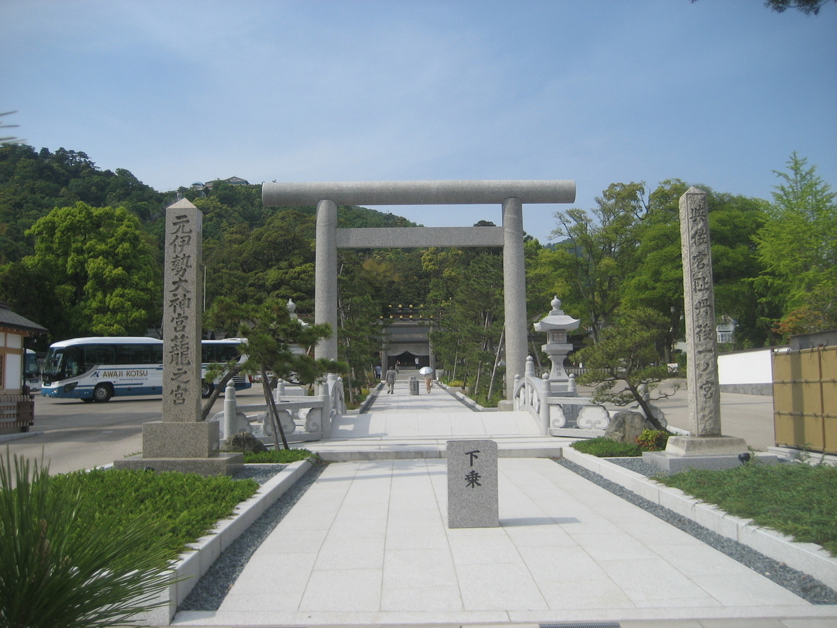 f:id:syurihanndoku:20190516215058j:plain f:id:syurihanndoku:20190516215058j:plain