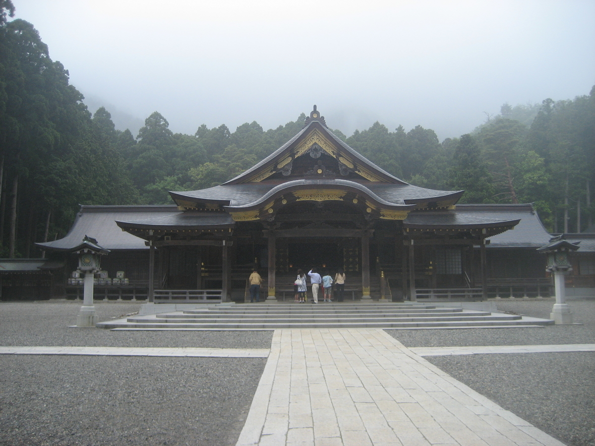 f:id:syurihanndoku:20190516220157j:plain f:id:syurihanndoku:20190516220157j:plain
