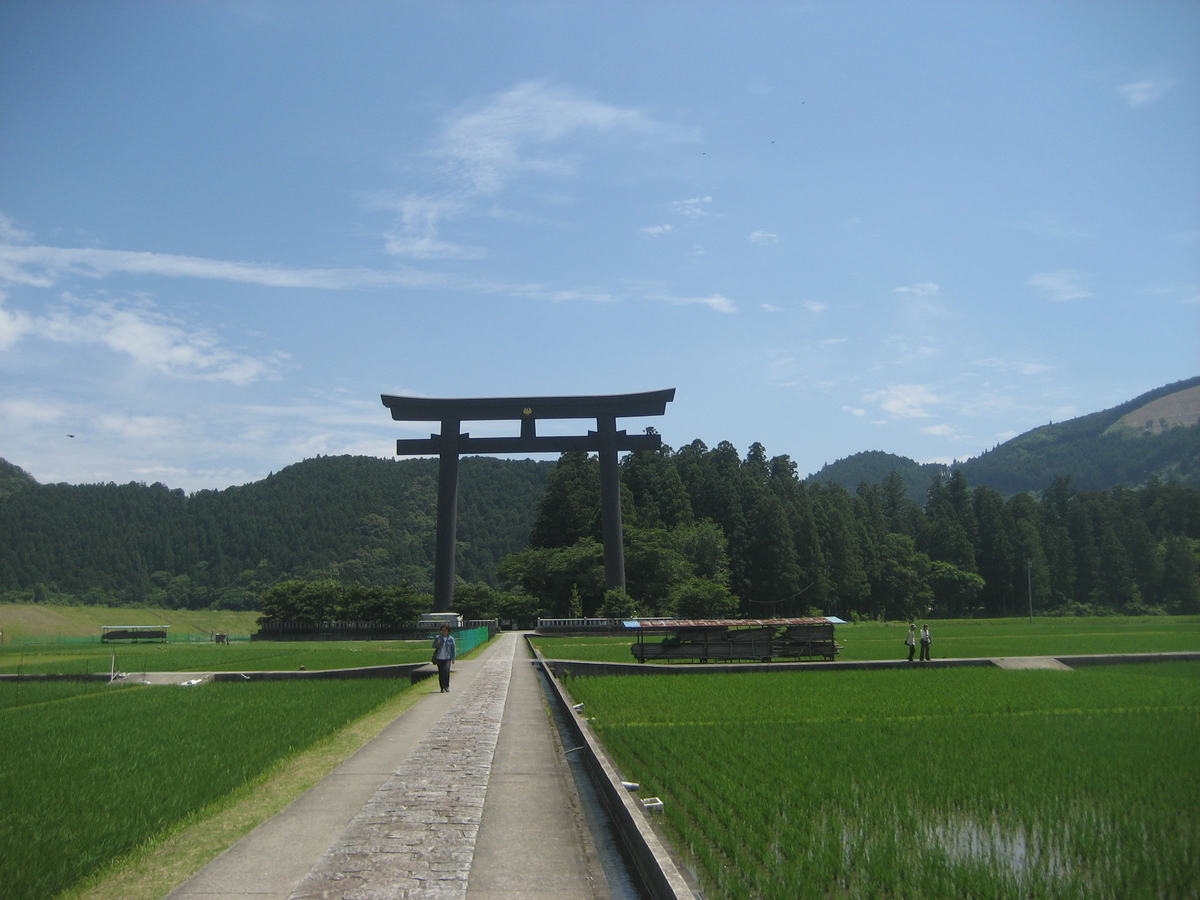f:id:syurihanndoku:20190516220322j:plain f:id:syurihanndoku:20190516220322j:plain