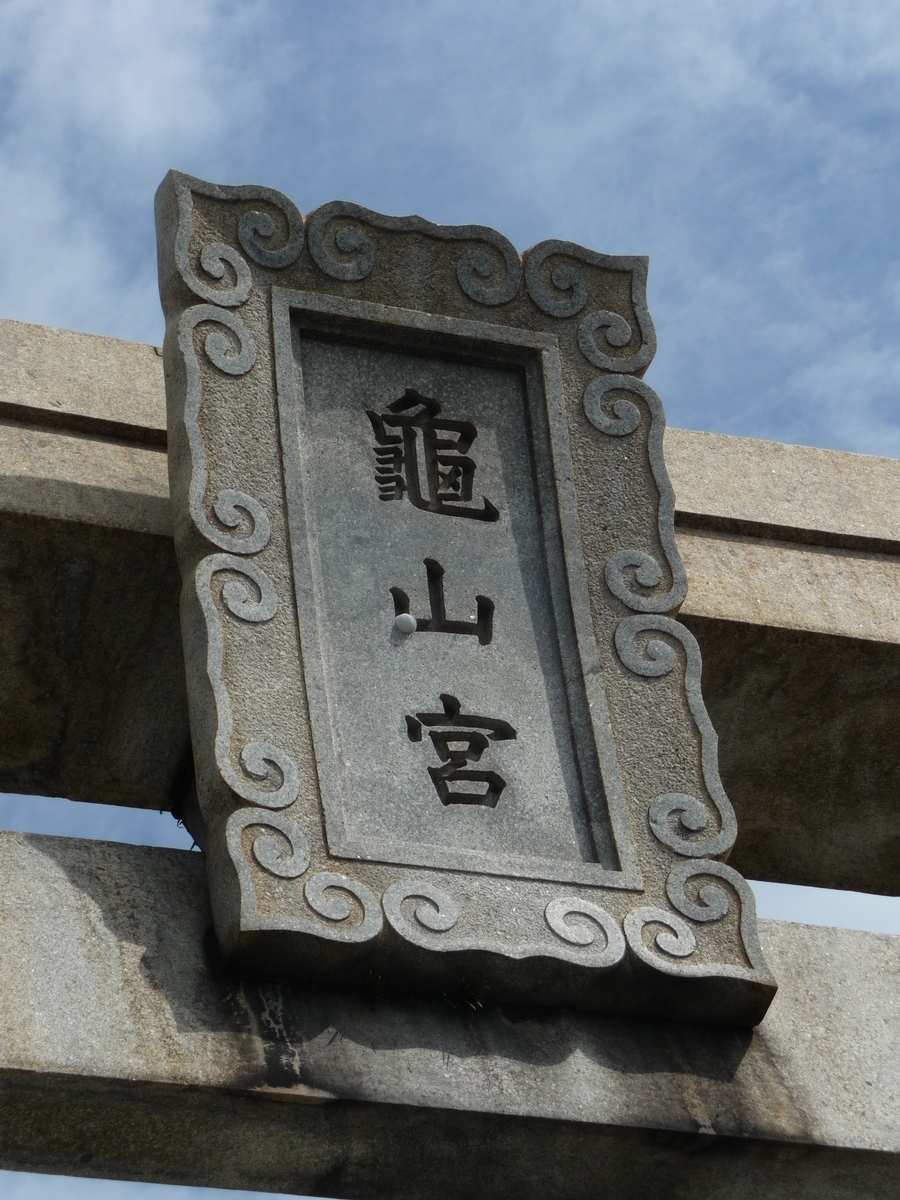 f:id:syurihanndoku:20190517085903j:plain f:id:syurihanndoku:20190517085903j:plain