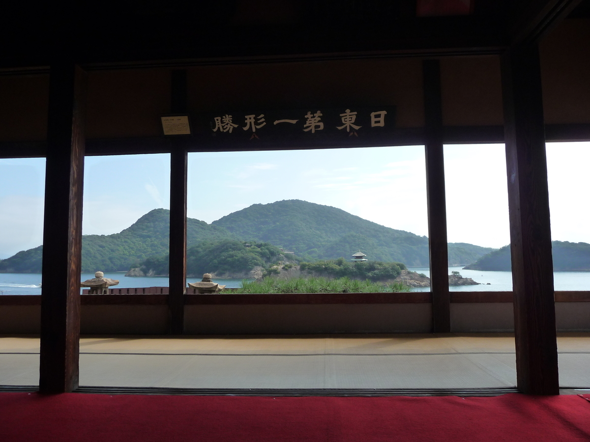 f:id:syurihanndoku:20190929204614j:plain f:id:syurihanndoku:20190929204614j:plain