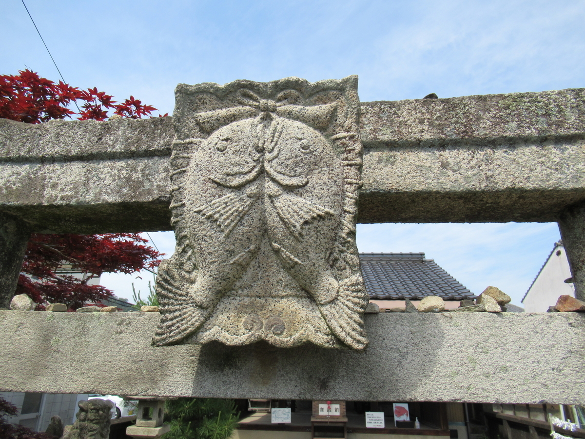 f:id:syurihanndoku:20210523202827j:plain