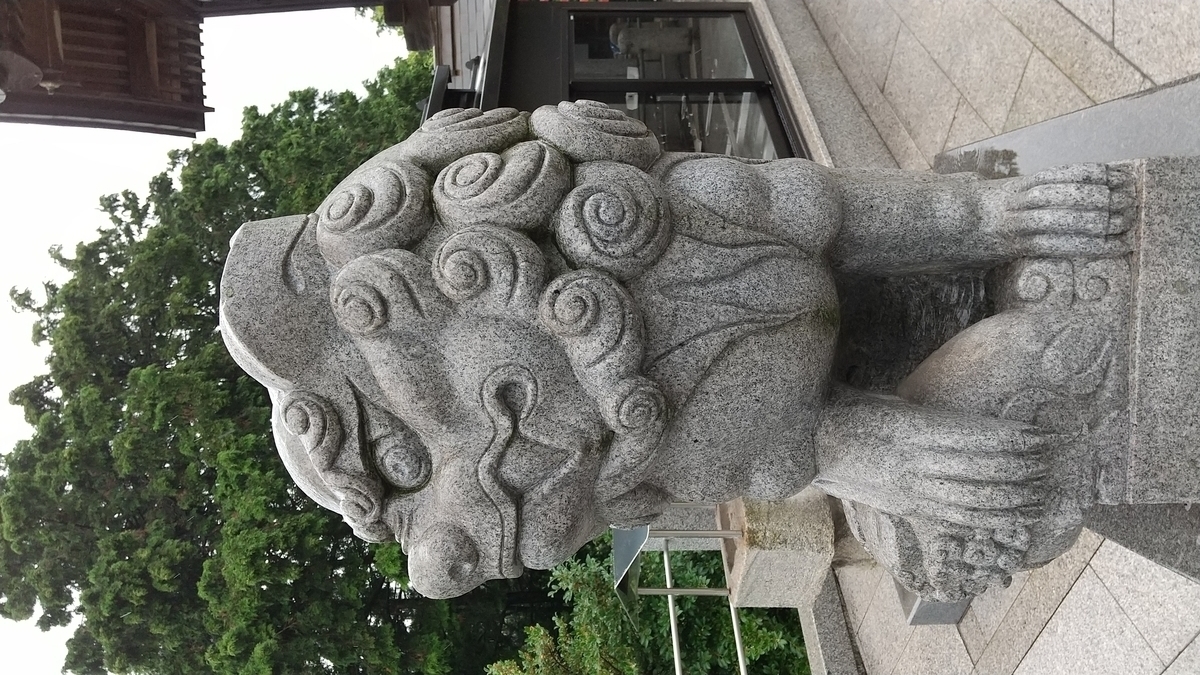 f:id:syurihanndoku:20210616134328j:plain