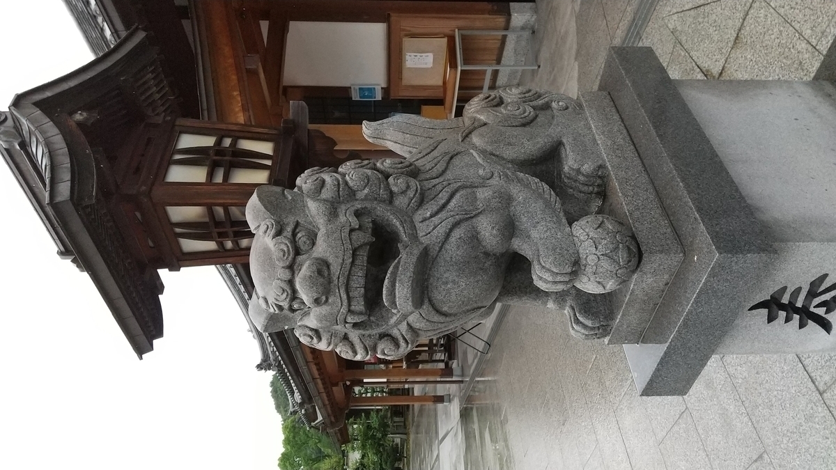 f:id:syurihanndoku:20210616134349j:plain