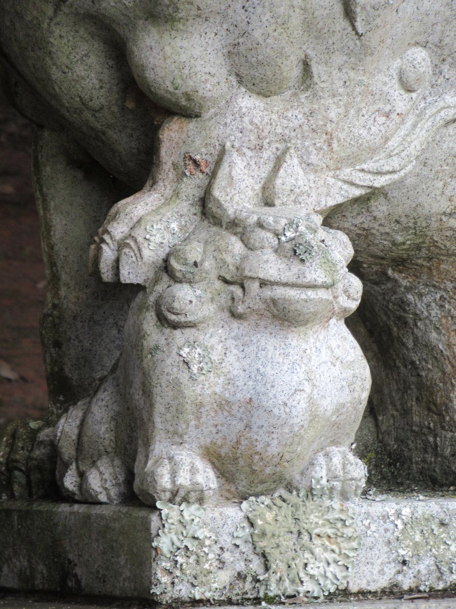 f:id:syurihanndoku:20211017204124j:plain