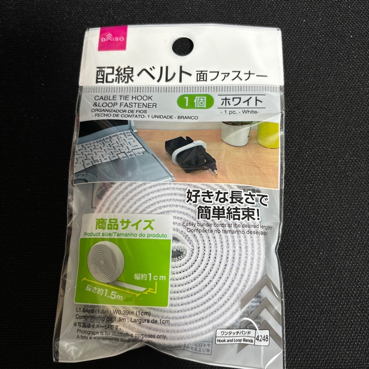 100 均 バンド