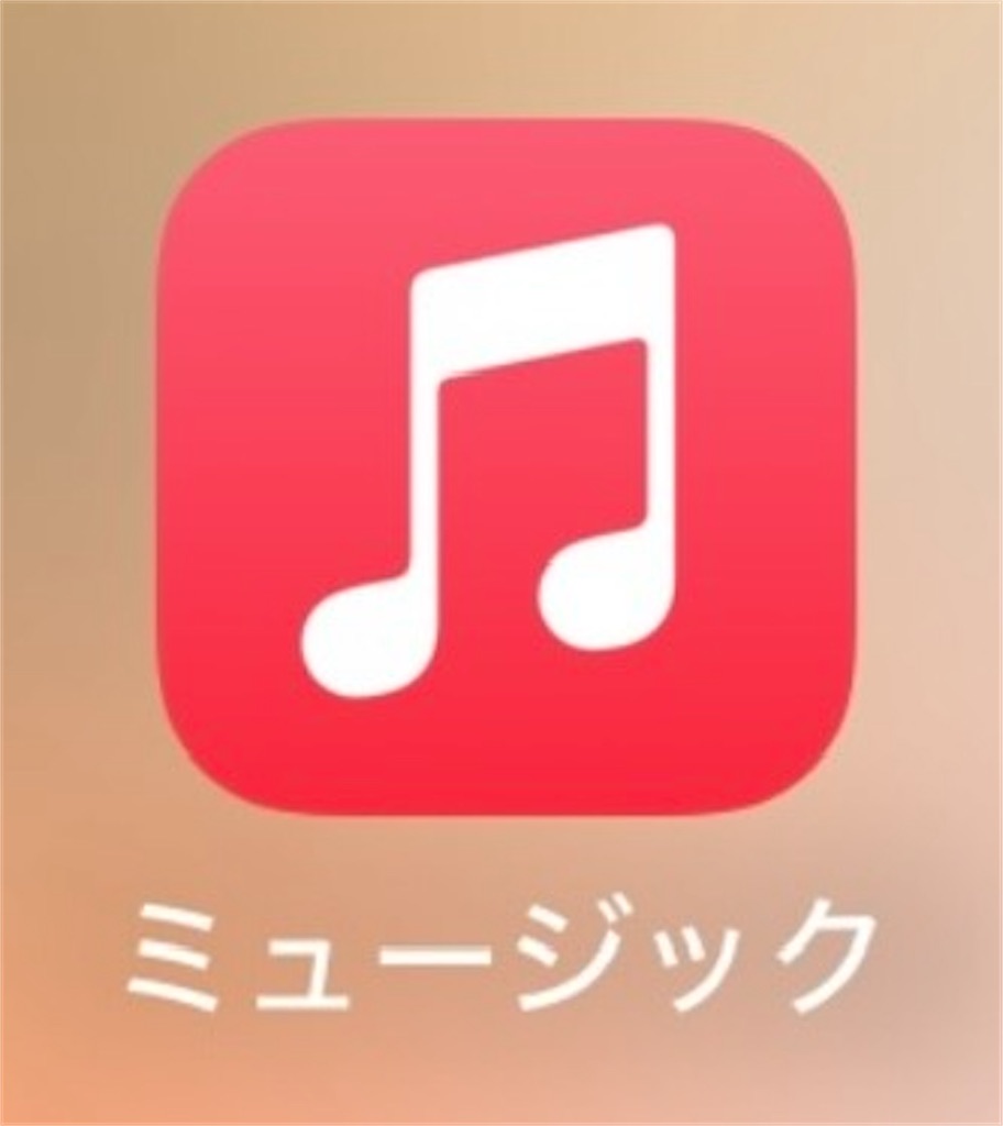 f:id:syusy:20250519212108j:image