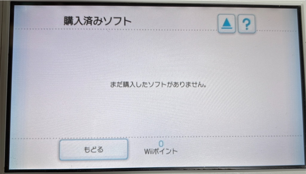f:id:syusy:20250607163614j:image