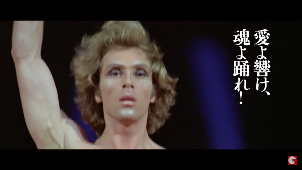 映画「愛と哀しみのボレロ」について…少しだけm(_ _)m 〜 バレエ「ボレロ」とは！！こちらです 〜 芸術は心