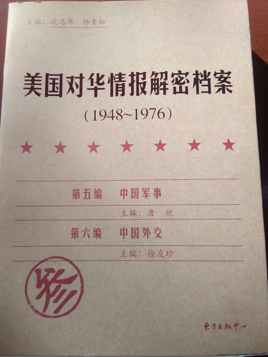f:id:syuturumu:20190607180651j:plain