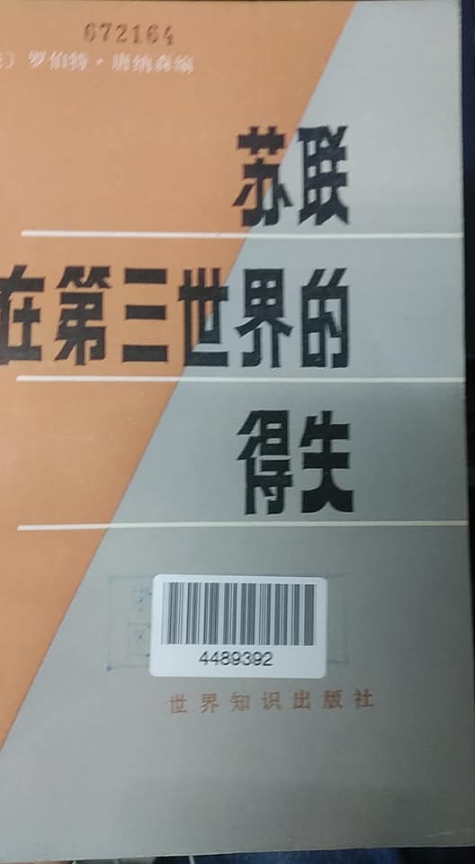 f:id:syuturumu:20190610004552j:plain