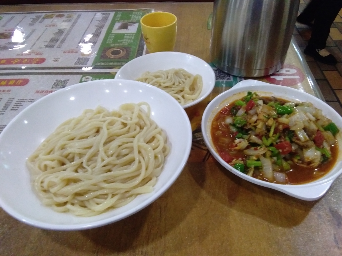 f:id:syuturumu:20190810204025j:plain