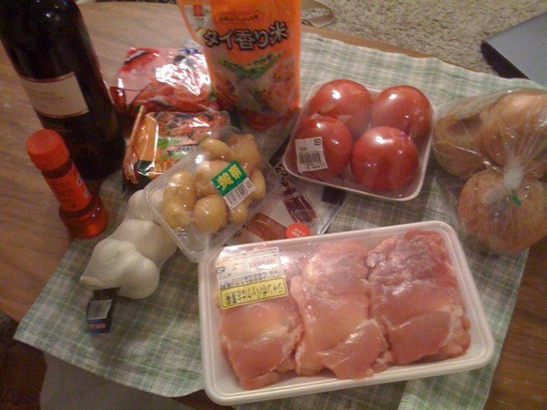 f:id:syuu1228:20090630204522j:image