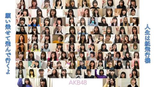 f:id:syuu19832019-asnhjs48:20200504225407j:plain f:id:syuu19832019-asnhjs48:20200504225407j:plain