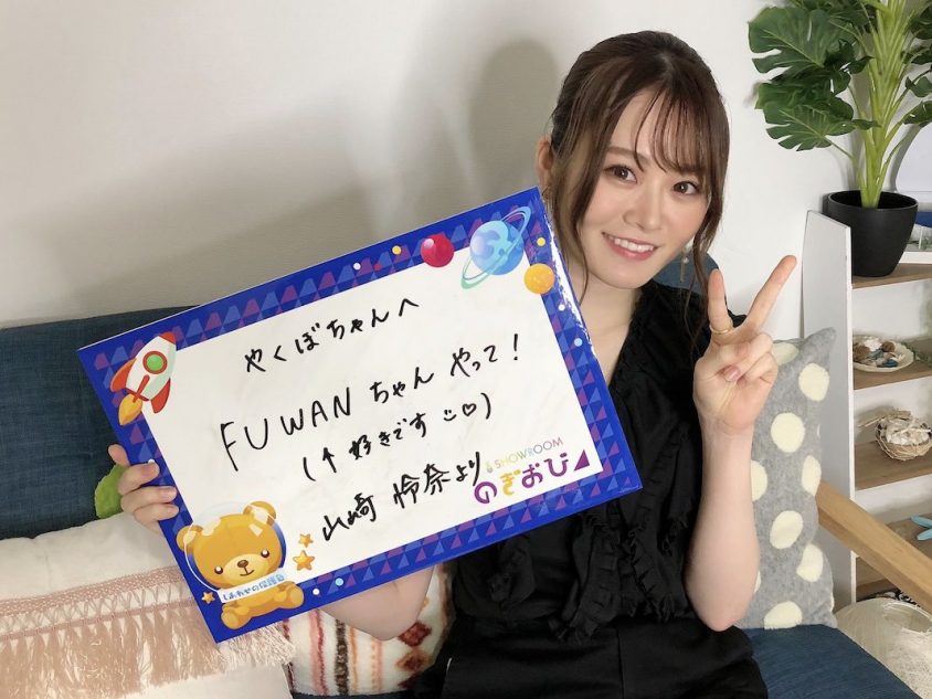 f:id:syuu19832019-asnhjs48:20200709224450j:plain f:id:syuu19832019-asnhjs48:20200709224450j:plain