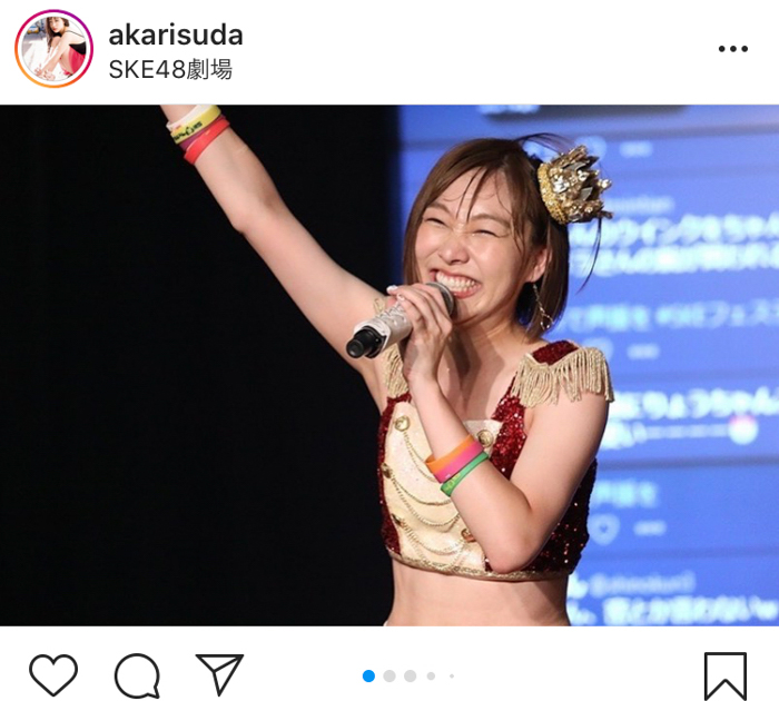 f:id:syuu19832019-asnhjs48:20200711232441j:plain f:id:syuu19832019-asnhjs48:20200711232441j:plain