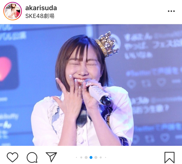 f:id:syuu19832019-asnhjs48:20200711232517j:plain f:id:syuu19832019-asnhjs48:20200711232517j:plain