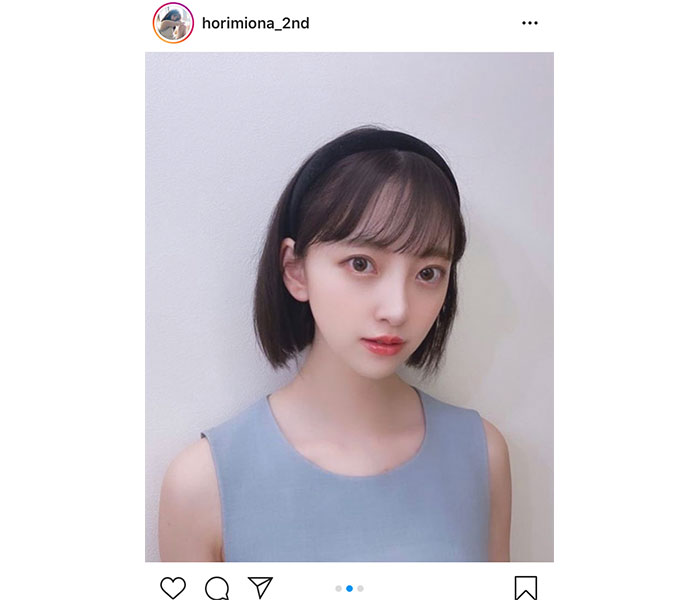f:id:syuu19832019-asnhjs48:20200712153041j:plain f:id:syuu19832019-asnhjs48:20200712153041j:plain