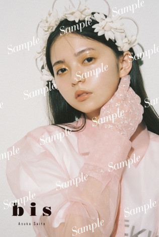 f:id:syuu19832019-asnhjs48:20200714223322j:plain f:id:syuu19832019-asnhjs48:20200714223322j:plain