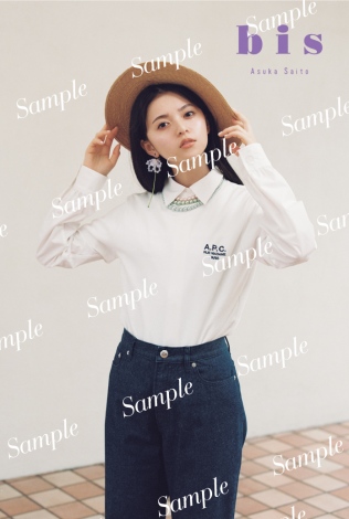 f:id:syuu19832019-asnhjs48:20200714223438j:plain f:id:syuu19832019-asnhjs48:20200714223438j:plain