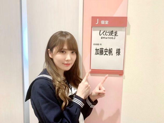 f:id:syuu19832019-asnhjs48:20200726233502j:plain f:id:syuu19832019-asnhjs48:20200726233502j:plain