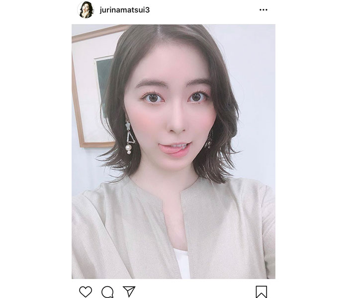 f:id:syuu19832019-asnhjs48:20200729222704j:plain f:id:syuu19832019-asnhjs48:20200729222704j:plain
