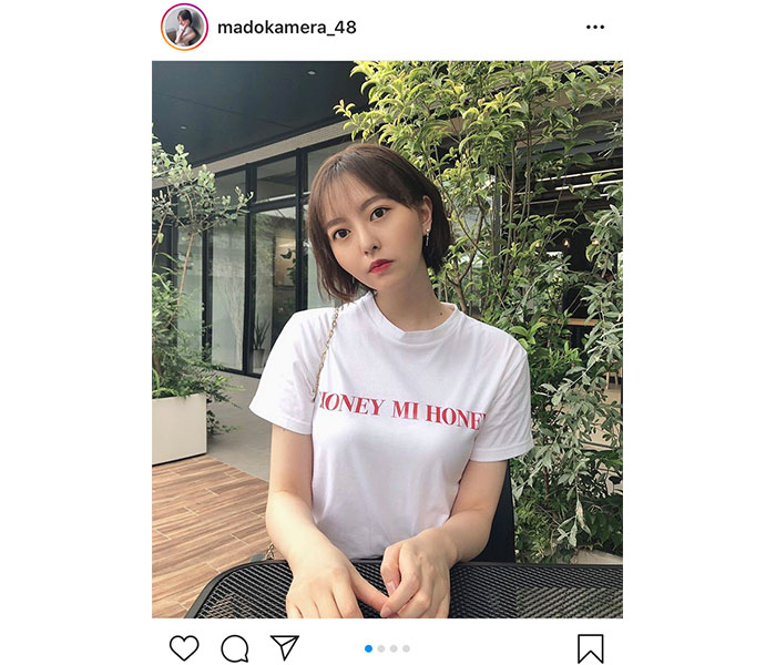 f:id:syuu19832019-asnhjs48:20200730234134j:plain f:id:syuu19832019-asnhjs48:20200730234134j:plain