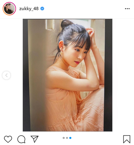f:id:syuu19832019-asnhjs48:20200802231003j:plain f:id:syuu19832019-asnhjs48:20200802231003j:plain