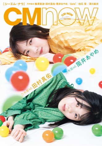 f:id:syuu19832019-asnhjs48:20200806233331j:plain f:id:syuu19832019-asnhjs48:20200806233331j:plain