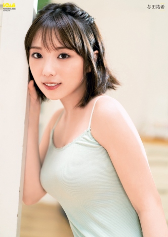 f:id:syuu19832019-asnhjs48:20200806233602j:plain f:id:syuu19832019-asnhjs48:20200806233602j:plain