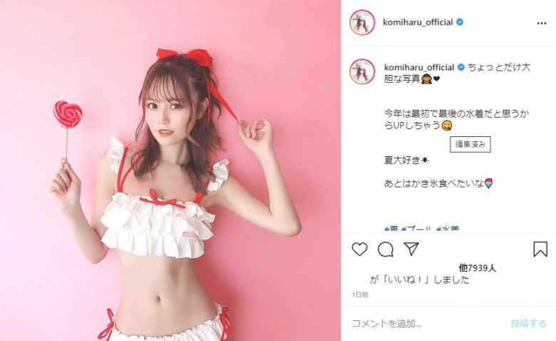 f:id:syuu19832019-asnhjs48:20200810220507j:plain f:id:syuu19832019-asnhjs48:20200810220507j:plain