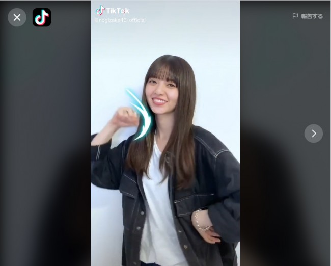 f:id:syuu19832019-asnhjs48:20200810221459j:plain f:id:syuu19832019-asnhjs48:20200810221459j:plain