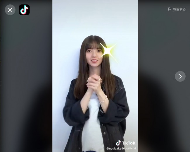 f:id:syuu19832019-asnhjs48:20200810221512j:plain f:id:syuu19832019-asnhjs48:20200810221512j:plain