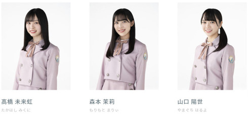 f:id:syuu19832019-asnhjs48:20200810221914j:plain f:id:syuu19832019-asnhjs48:20200810221914j:plain