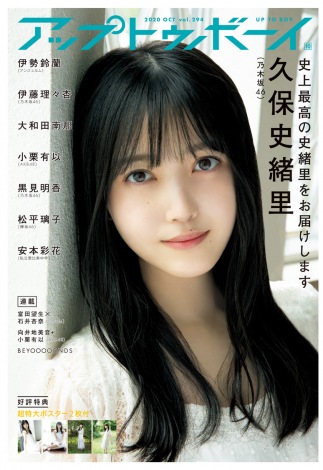 f:id:syuu19832019-asnhjs48:20200821231706j:plain f:id:syuu19832019-asnhjs48:20200821231706j:plain