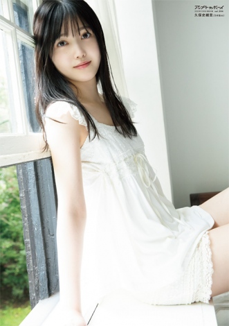 f:id:syuu19832019-asnhjs48:20200821231712j:plain f:id:syuu19832019-asnhjs48:20200821231712j:plain