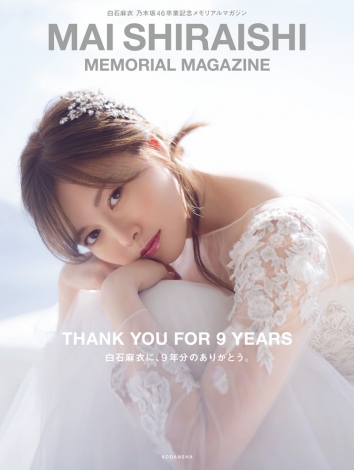 f:id:syuu19832019-asnhjs48:20200830231859j:plain f:id:syuu19832019-asnhjs48:20200830231859j:plain