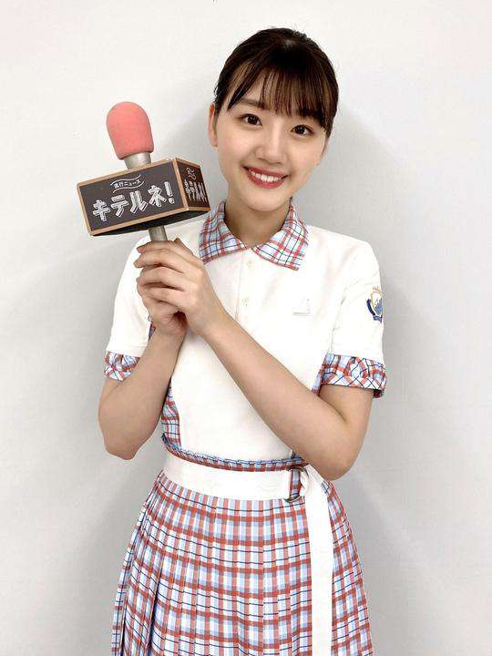 f:id:syuu19832019-asnhjs48:20200831232620j:plain f:id:syuu19832019-asnhjs48:20200831232620j:plain