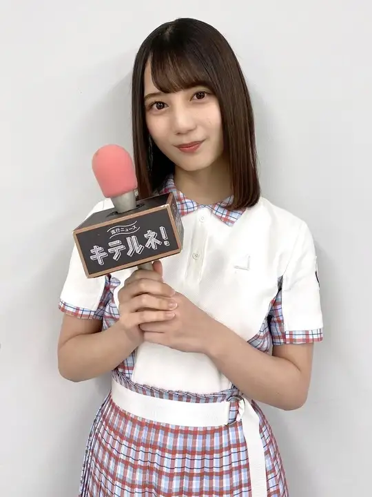 f:id:syuu19832019-asnhjs48:20200904222349j:plain f:id:syuu19832019-asnhjs48:20200904222349j:plain