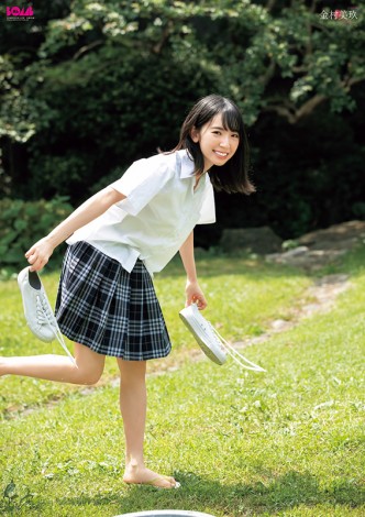 f:id:syuu19832019-asnhjs48:20200909230009j:plain f:id:syuu19832019-asnhjs48:20200909230009j:plain