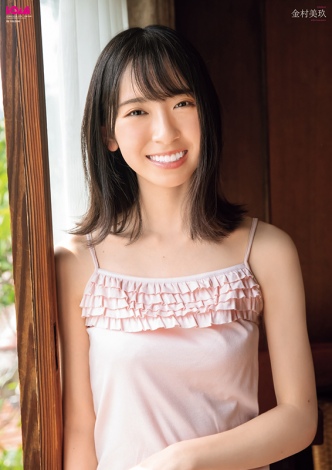f:id:syuu19832019-asnhjs48:20200909230012j:plain f:id:syuu19832019-asnhjs48:20200909230012j:plain