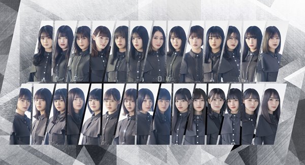 f:id:syuu19832019-asnhjs48:20200912221418j:plain f:id:syuu19832019-asnhjs48:20200912221418j:plain