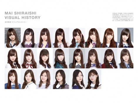 f:id:syuu19832019-asnhjs48:20200921230829j:plain f:id:syuu19832019-asnhjs48:20200921230829j:plain