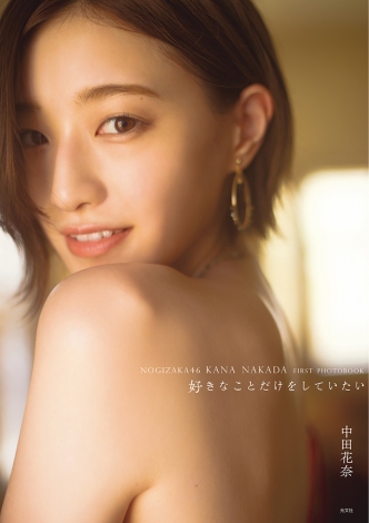 f:id:syuu19832019-asnhjs48:20200927162247j:plain f:id:syuu19832019-asnhjs48:20200927162247j:plain