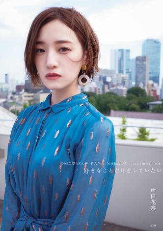 f:id:syuu19832019-asnhjs48:20200927162251j:plain f:id:syuu19832019-asnhjs48:20200927162251j:plain