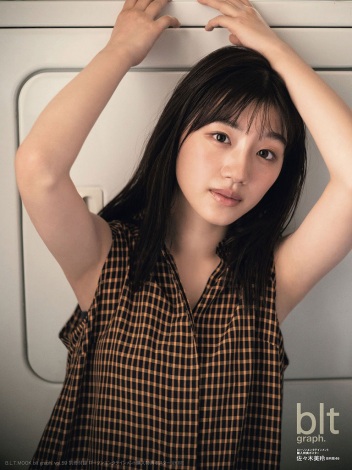 f:id:syuu19832019-asnhjs48:20200927163429j:plain f:id:syuu19832019-asnhjs48:20200927163429j:plain