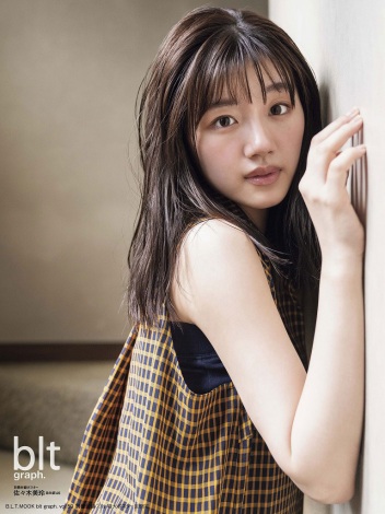f:id:syuu19832019-asnhjs48:20200927163437j:plain f:id:syuu19832019-asnhjs48:20200927163437j:plain